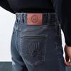 SEVEN Men's Slim Fit Cotton Blend Brushed Denim Jeans