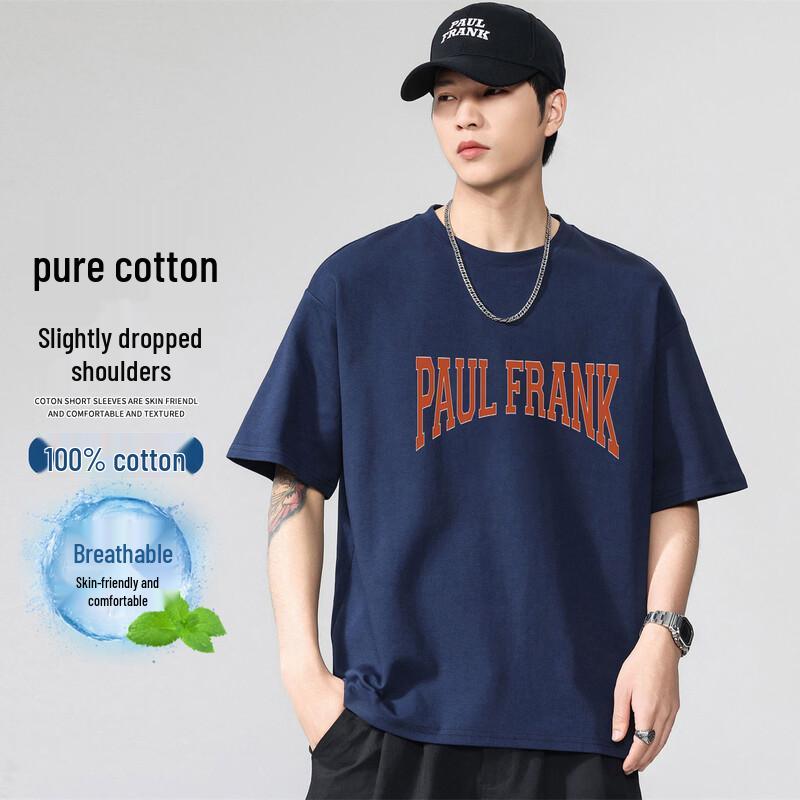 Paul Frank Unisex Summer Loose Fit Cotton Graphic T-Shirt