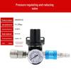 Hengdunada AR2000 Air Pressure Regulator Valve