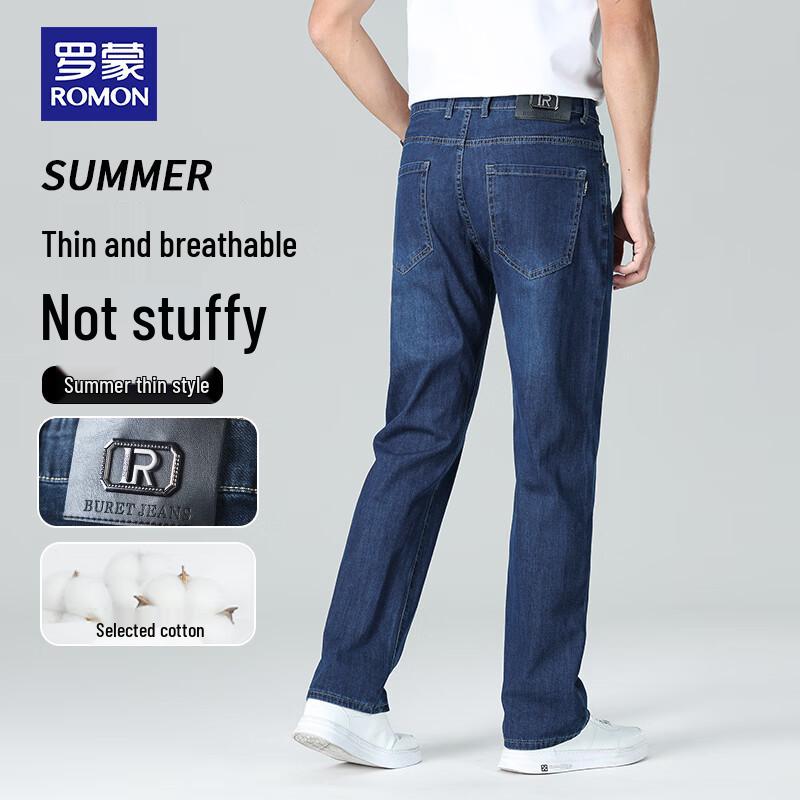 

ROMON Men s Cooling Stretch Straight Leg Jeans 35
