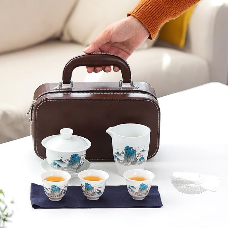 Aifulin Ceramic Travel Tea Set Gift Box
