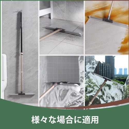 Eyliden Water Drainer, Dry Wiper, Squeegee, Glass Wiper, Floor Squeegee, Broom, Cleaning Supplies, Water Drainer, Floor Wiper, Wide Range, Cleans Mois