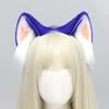 Anime Headband Hedgehog Ear Hairhoop Girl Halloween Accessories Hairband Cosplay Costume Masquerades Party Cosplay Accessories
