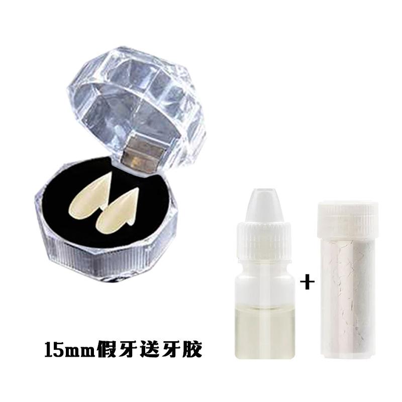 Animation Uniform Second Dimension Yuan College Fengdu My Sailor Uniform School Uniform Stage Performance Uniform