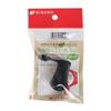 SHINANO Trekking Pole Tip Rubber PP-25 (1 Piece)