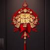 2026 Horse Year Hanging Pendants Chinese Spring Festival Red Lucky Horse Year Wall Ornament Fu Character Door Sticker