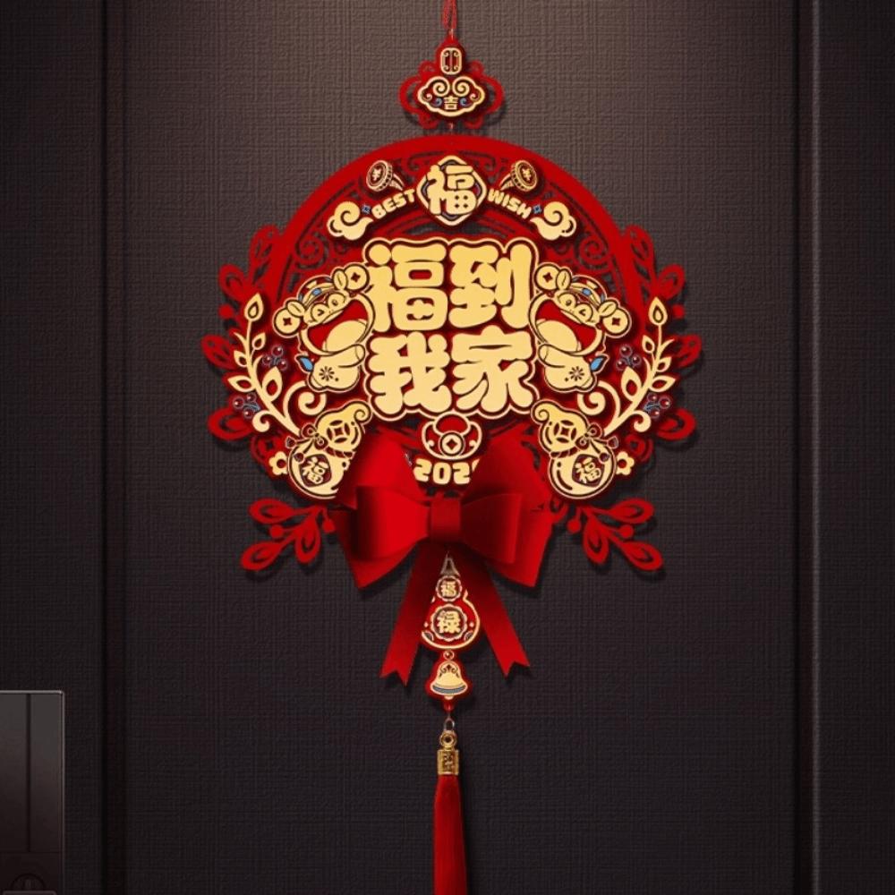 

2026 Horse Year Hanging Pendants Chinese Spring Festival Red Lucky Blessing Door Sticker Fu Character Door Sticker