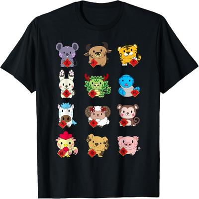 Cute Chinese Zodiac Animal Signs Lunar New Year T-Shirt