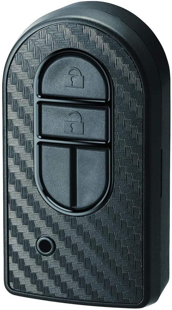 Carmate DZ505 Car Key Cover Key Case Daihatsu B Carbon Tone Solid Wake Miracle Move