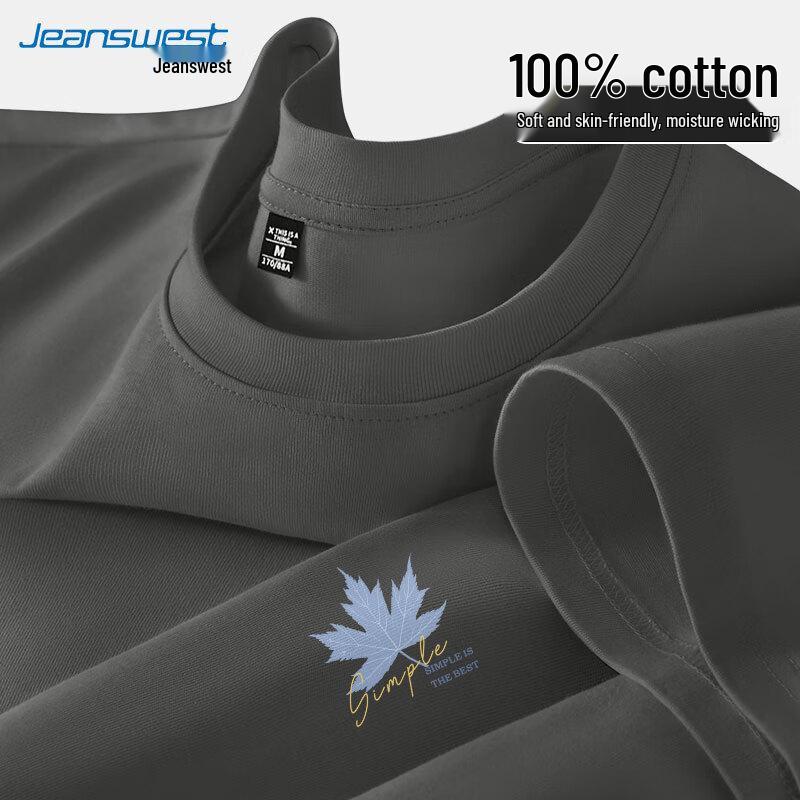 Jeanswest Men s Combed Cotton Long Sleeve T-Shirt 4XL