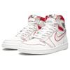 Jordan 1 Retro High 'Phantom Gym Red' Jordan 555088-160