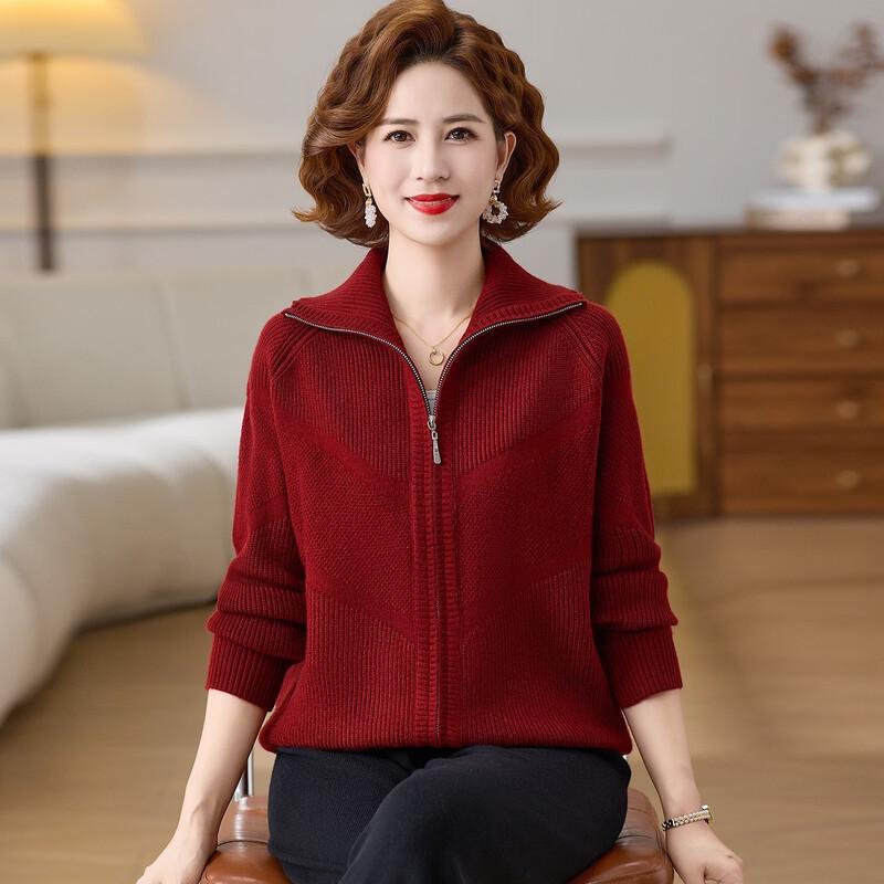 Yuzhaolin Women's Stand-Collar Zip-Up Knit Cardigan for Mature Women