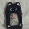 Wonbin Photo Card Holder Kitty
