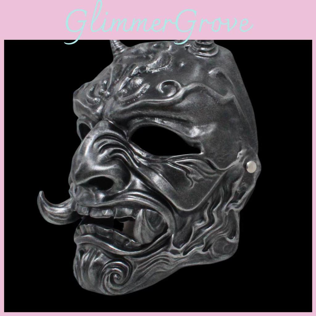 Japanese Hannya Resin Mask With Ancient Silver Finish For Christmas And Halloween