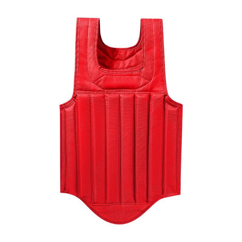 Sanda & Boxing Chest Protector
