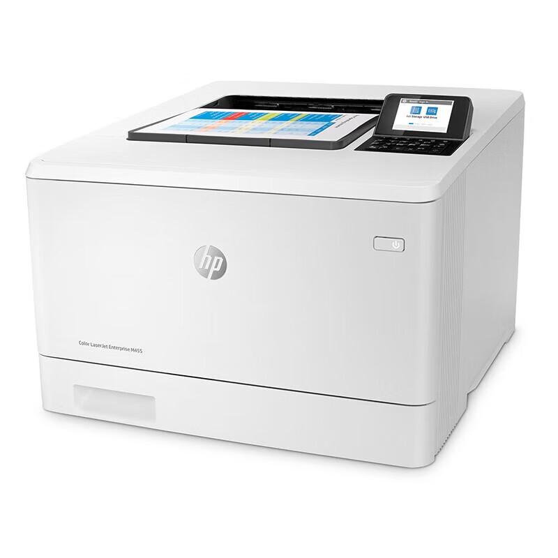 HP M455DN Color Laser Printer CN Plug (adapter Included)