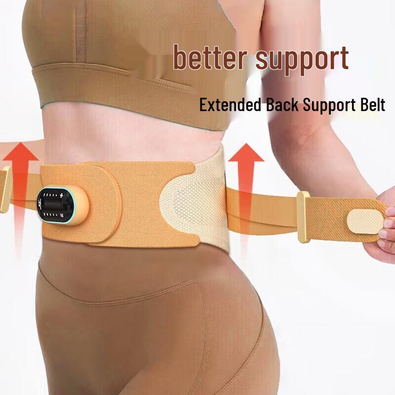 Hezheng Lumbar Support Massager HZ-Y5 CN plug (adapter included)