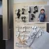 6Pcs Fun Notes Fridge Magnets Stickers Anti-slip Fridge Decoration Memo Pad Fixation Piano Clef Memo Magnets Refrigerator Decoration Home Decor