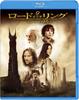 Władca Pierścieni Dwie Wieże Blu-ray Japonia Elijah Wood Ian McKellen