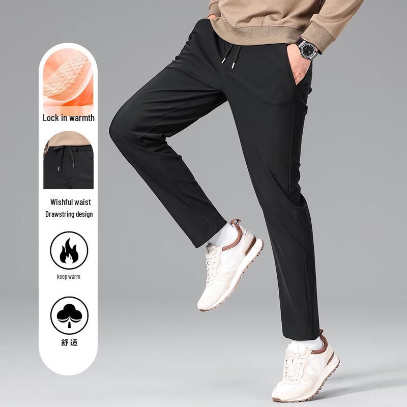 Hodo Men's Four-Way Stretch Drawstring Straight Leg Casual Pants