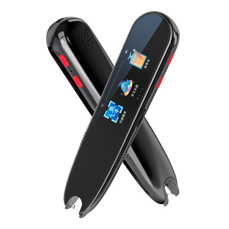 AI Reading & Translation Pen: Universal Children's Learning Tool with Offline Scanning
