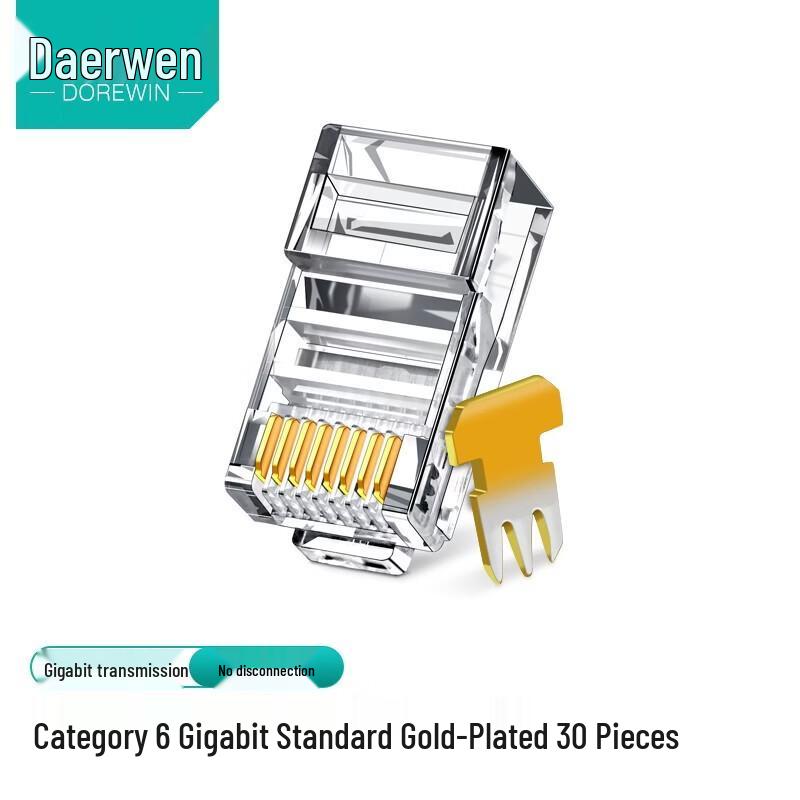 

DOREWIN Cat5e/Cat6 Gigabit Shielded RJ45 Connectors