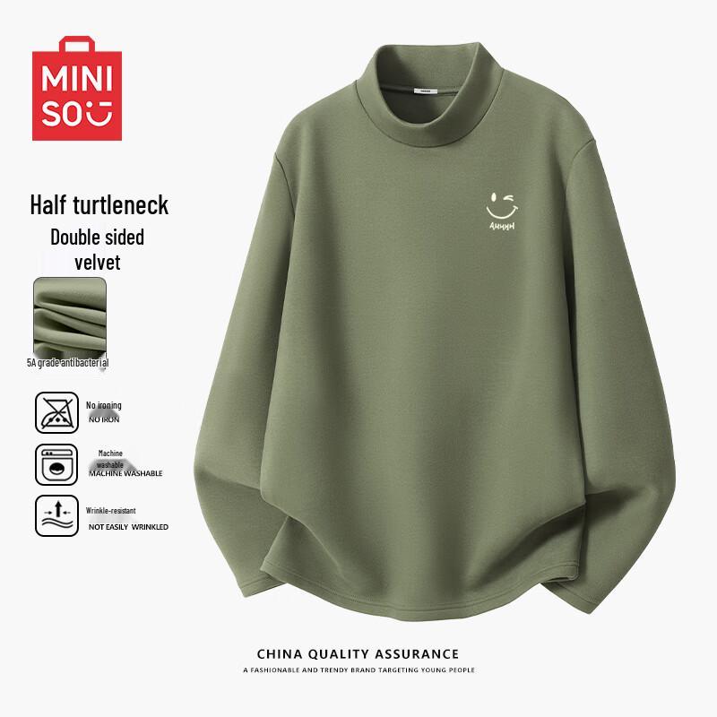 MINISO Men s Fleece-Lined Half-High Collar Thermal T-Shirt 2XL