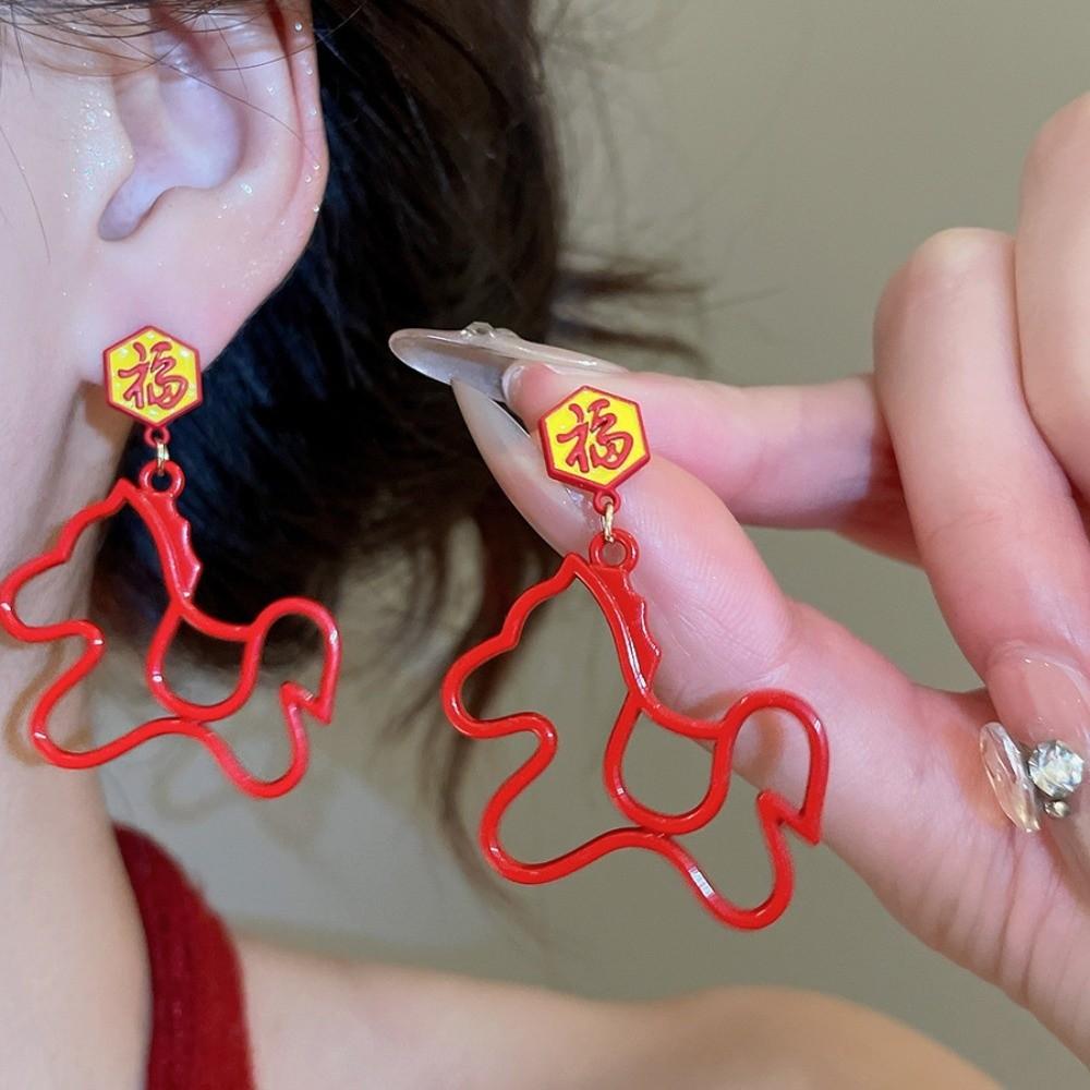 Zinc Zinc Alloy Chinese Horse Stud Earrings Fu Character Red Drop Earrings Chinese Style Pony Earrings Girls