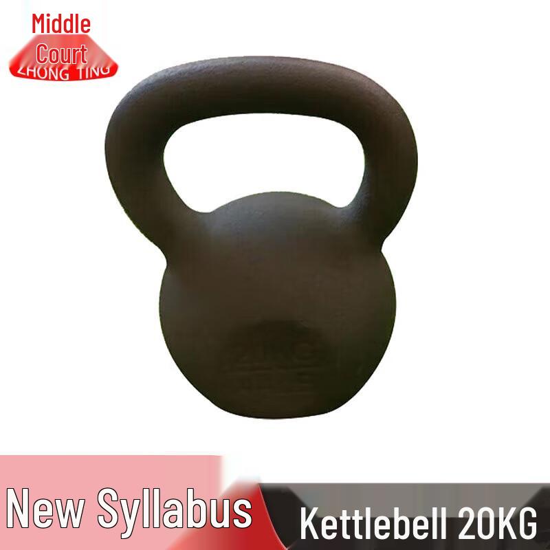 400m Obstacle Course & Physical Training Equipment