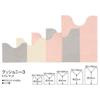 Senko Cushionny 3 Toilet 40 x 50 70028 [BB Collection] Mat, Approx. cm, Gray,