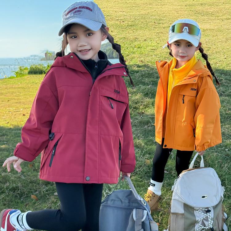 Kids' 3-in-1 Windproof & Waterproof Storm Jacket 2025: New Autumn Style for Boys & Girls - Trendy Outdoor Outerwear