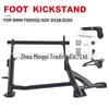 BMW F850GS/ADV 2018-2020 Enhanced Center/Main Stand