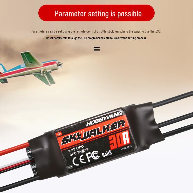 

HOBBYWING Skywalker Brushless ESC for Fixed-Wing RC
