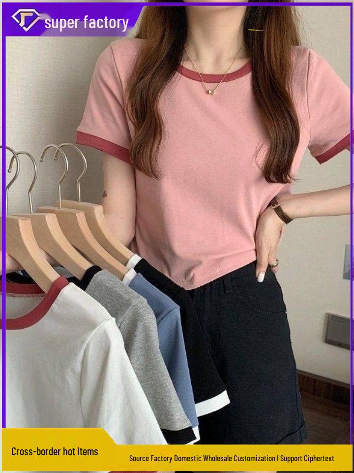 Women's Color Block Round Neck Slim Fit T-shirt - Korean Style Summer Base Layer
