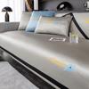 Ice Silk Summer Sofa Cushion Summer Non-Slip Mat Modern Entry Lux Style Leather Sofa Cover Seat Cushion Backrest Towel