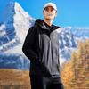 Pioneer Camp Men's Waterproof Softshell Jacket XHW411016