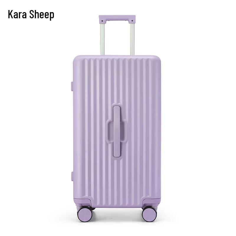 Kala Sheep Magic Cube Hardside Luggage