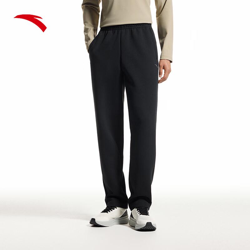 Anta Men's Breathable Running & Casual Straight Knit Sweatpants
