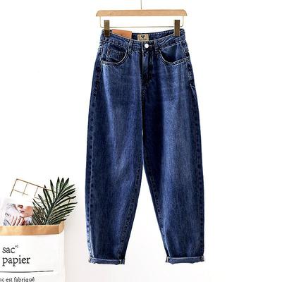 Korean Baggy Vintage Harem Jeans Women Casual High Waist Loose Denim Pants Spring Fall Streetwear Classic Solid Kot