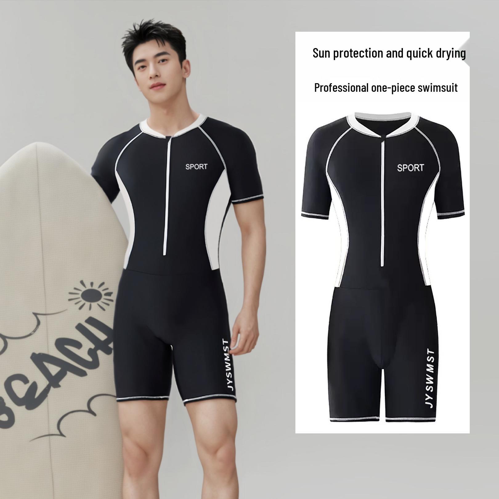 Men s Short Sleeve Quick-Dry Wetsuit: Sun Protection Snorkeling & Fitness Wear L 45-55 kg