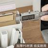Wholesale Pencil Holder, Stationery Storage Box, Desk Tabletop Storage, Desk Shelf Box, Plastic Compartment, Learning Stationery