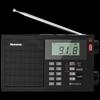 Newsmy T-6607 Mini Portable Digital FM Radio CN Plug (adapter Included)