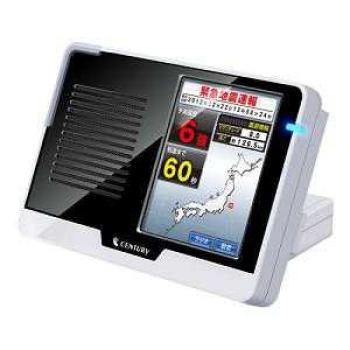 

Century Radio Earthquake Watch@home JMB-AH