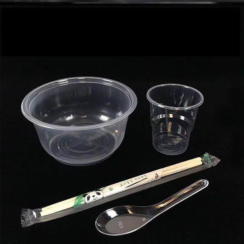ZISIZ Thickened Disposable Tableware Set