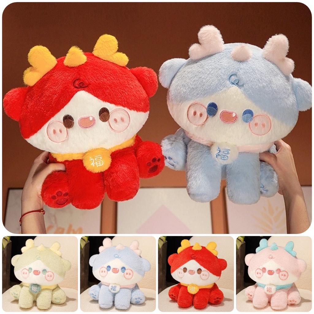 Cute Cartoon Plush Toy Wholesale Soft And Fluffy Dragon Cushion For Birthday Gift