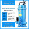 Zhongyi 220V 4-Inch Aluminum Submersible Pump for High Flow and High Head Sewage Applications