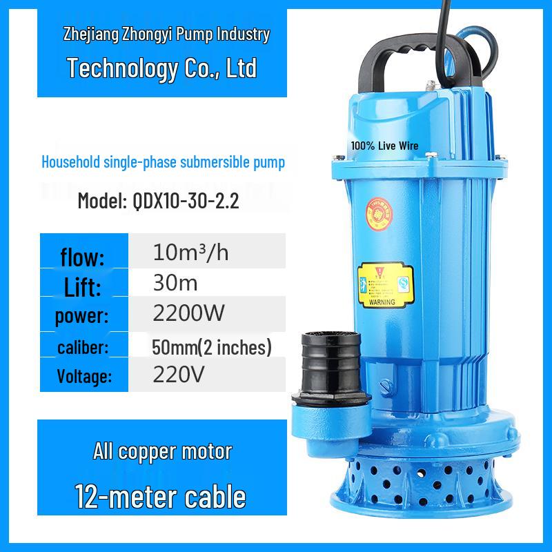 Zhongyi 220V 4-Inch Aluminum Submersible Pump for High Flow and High Head Sewage Applications