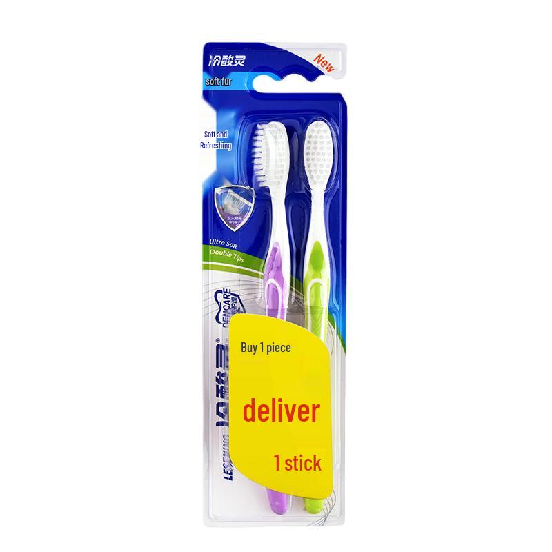 

Lengsuanling Silky Fresh Soft Bristle Toothbrushes, 16-Count