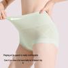 Tingmei Women's High-Waist Tummy Control Briefs