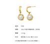 Stainless Steel Pearl Hoop Earrings 18K Thick Gold Electroplating Trendy Elegant Exquisite All-Match